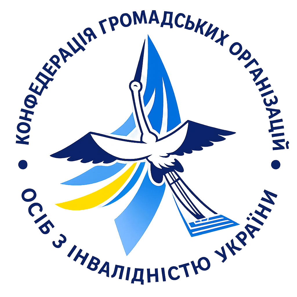 VSGO confederation logo